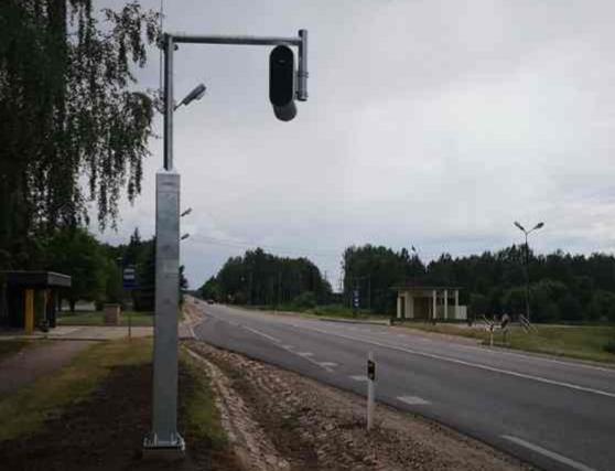 Par pārmērīgu cenu noteikšanu – naudassods