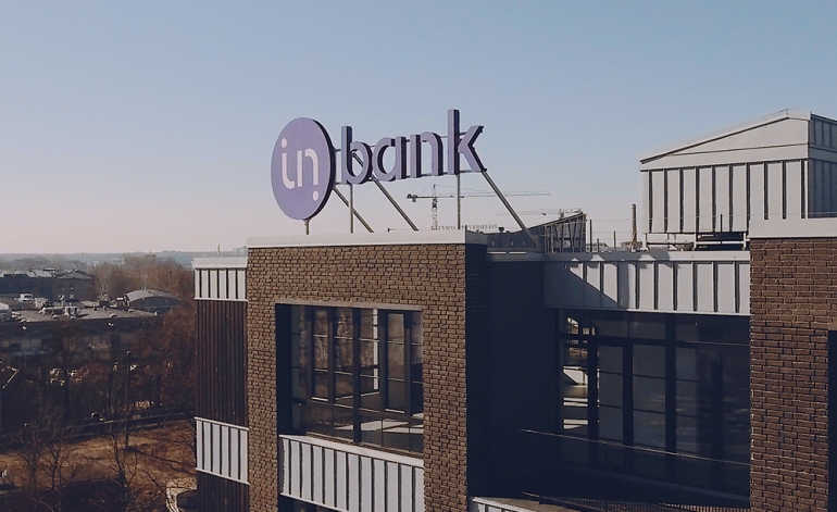 Inbank grupas peļņa sasniedz 10 miljonus eiro
