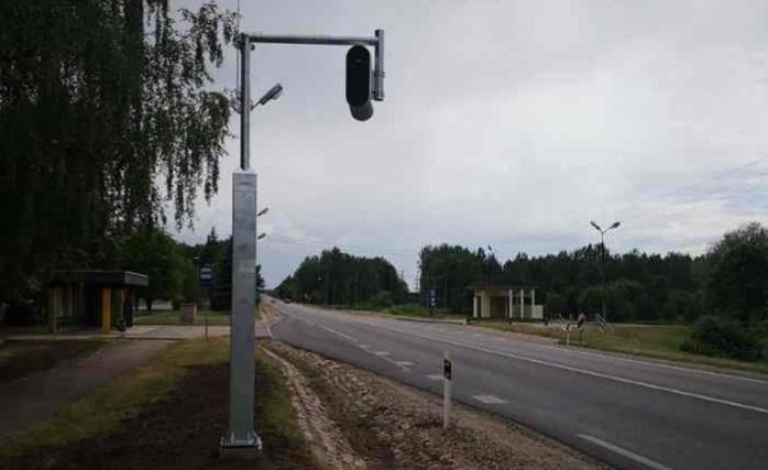 Par pārmērīgu cenu noteikšanu – naudassods