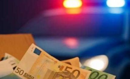 No 1.janvāra jauna iestāde – Nodokļu un muitas policija